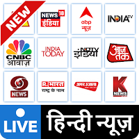 Hindi News Live TV  Hindi News Live App  Channel