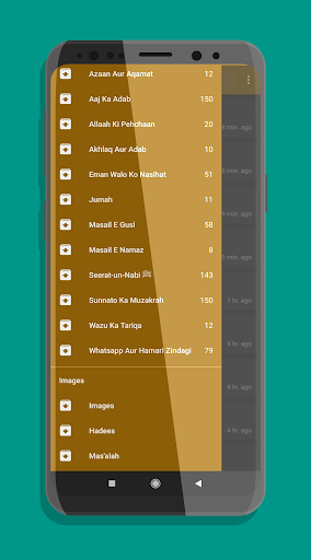 Islamic Msg Official