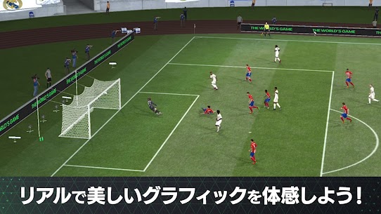 Descargar Sports FC Mobile APK 2025 : Para Android 4