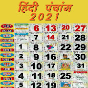 Hindi Panchang 2019-2020 Tithi, Vrata, Festivals