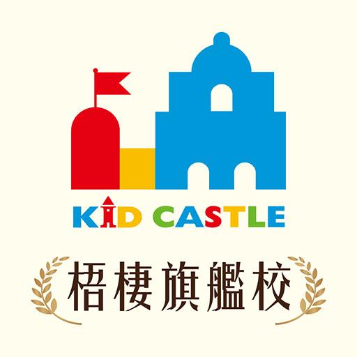 吉的堡梧棲 logo