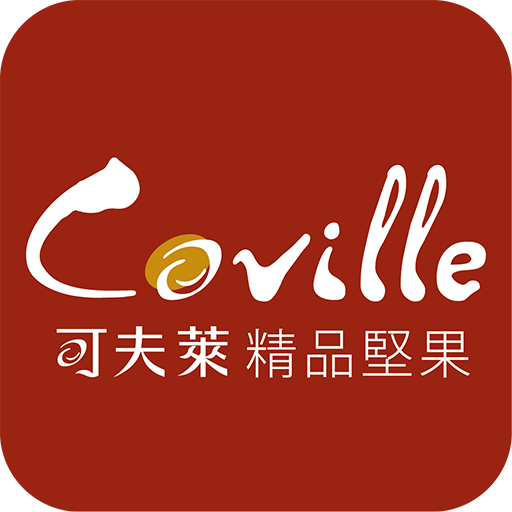可夫萊精品堅果 低溫慢焙首選 - Google Play 앱