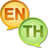 English Thai dictionary icon