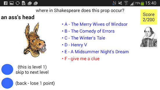 Shakespeare Props Quiz(圖1)-速報App