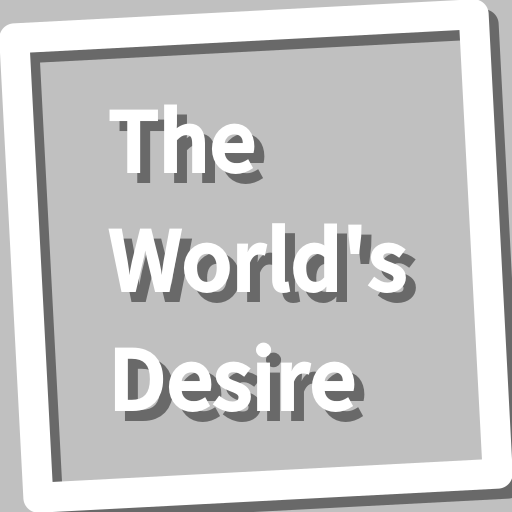 Book, The Worlds Desire logo