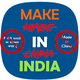 Buy Made In India Profile Pic icon