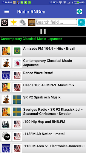 Online Music PlayerPro Screen 3