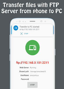 SUI File Explorer PRO Screenshot