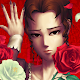 薔薇と椿 ～伝説の薔薇の嫁～ دانلود در ویندوز