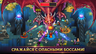 Game screenshot Warspear Online (ММОРПГ, РПГ) apk download