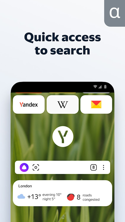 Yandex Browser (alpha) - 24.4.5.2 - (Android)