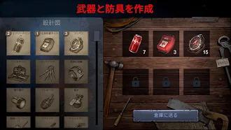 Game screenshot Horrorfield：ルチプレイヤーサバイバルホラーゲーム apk download