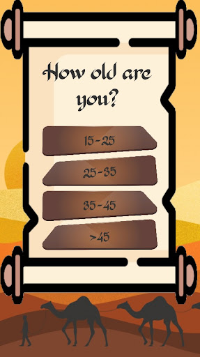Camel calculator Screen 2