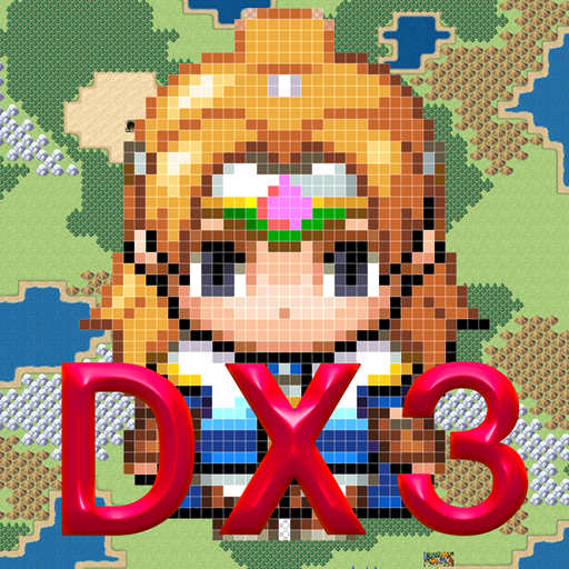 Dragon Xestra 3 元祖モモタロウ伝説 1.9 Icon