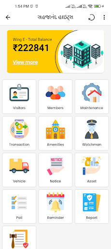 JoSo: The Super App Screen 2