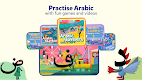 screenshot of Miraj Muslim Kids Books Games