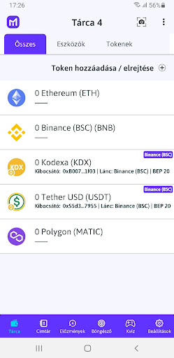 Android application MOSAIC Wallet screenshort