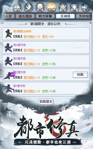 →