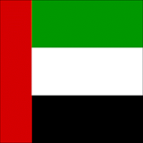Beautiful UAE icon