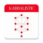 Cover Image of 下载 Kabbalistic Calendar 2.2.4 APK