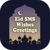 Eid sms apps - Send eid wishes and greetings icon