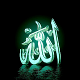 Allah Wallpapers icon