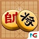 Chinese Chess Online & Xiangqi Download on Windows