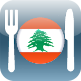 100 Lebanese Recipes icon