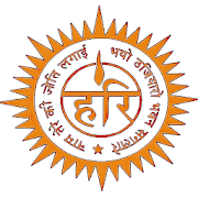 AmritBani Shri Guru Ravidas Ji (Hindi)