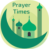 Athan Alarm - Ramadan 2016 icon