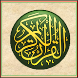 Quran in Pashto icon
