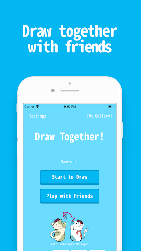 Android application Draw Together screenshort