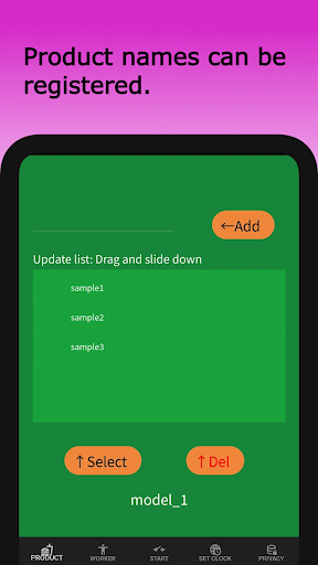 Android application SR_log screenshort