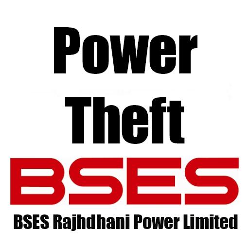 BRPL Power Theft logo