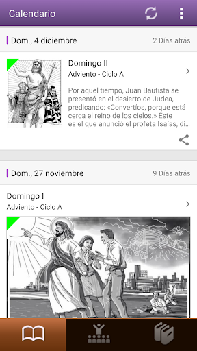 Vista previa de la aplicación