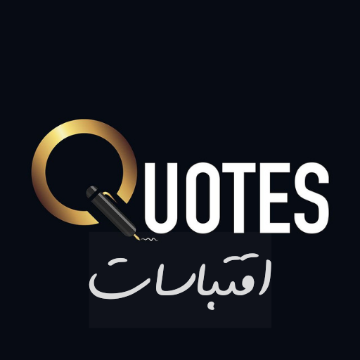 Quotes : sayings about life Baixe no Windows