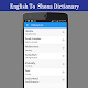 screenshot of English To Shona Dictionary