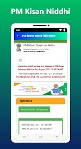 PM Kisan Samman Niddhi (v2.0) PM Kisan Status For Android 5