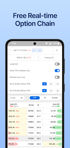 Sensibull for Options Trading Screen 2