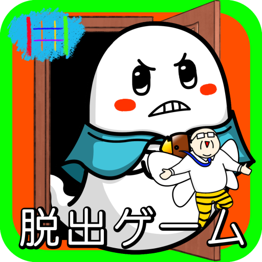 Capes escape game 7th room logo