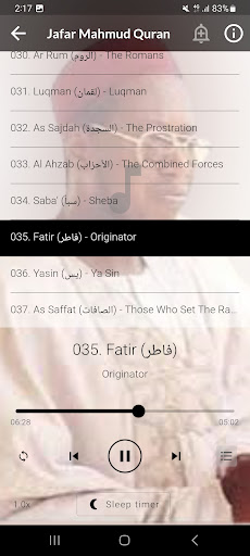 Holy Quran Sheikh Jafar Qira'a Screenshot 3 - AppWisp.com