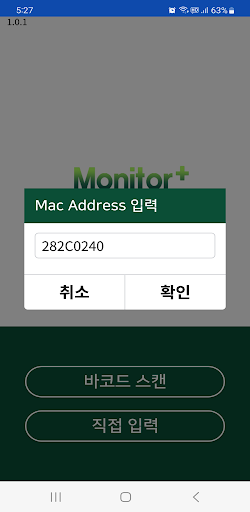 MPlus Screen 3