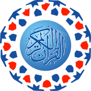 Quraan Al Kareem  Icon
