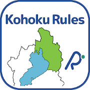 Top 11 Lifestyle Apps Like Kohoku Rules - Best Alternatives