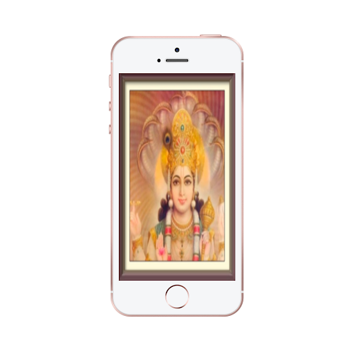vishnu chalisa strotras Screen 2