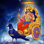 Cover Image of Descargar শনি দেব Shani Mantra  APK