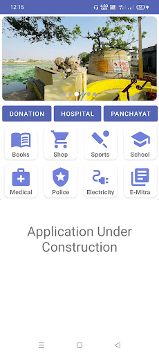 My Mundia - Digital Mundia Screen 2
