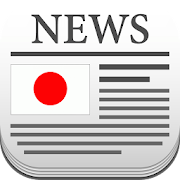 Top 30 News & Magazines Apps Like ?Japan News-Japan News 24H - Best Alternatives
