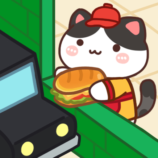 猫の超人気食堂 - ねこ料理ゲーム Windowsでダウンロード