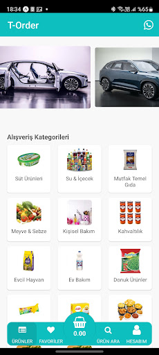 Android application T-Order screenshort